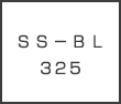 ＳＳ－ＢＬ325