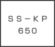 ＳＳ－ＫＰ650