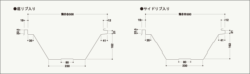 断面図