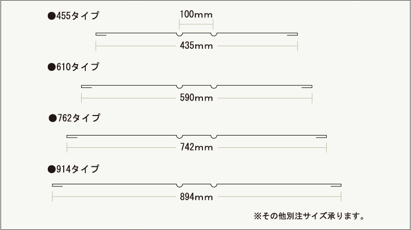 断面図